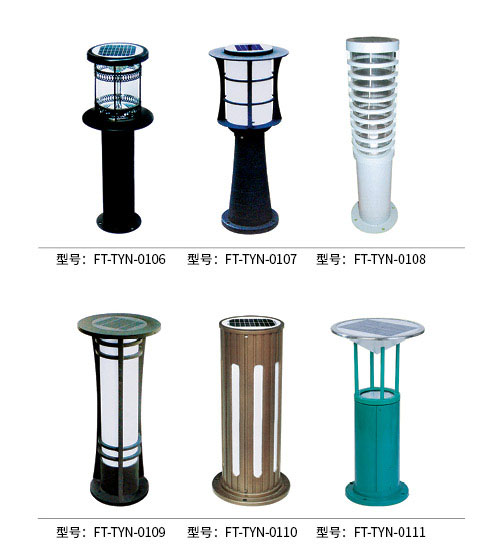 太陽能草坪燈